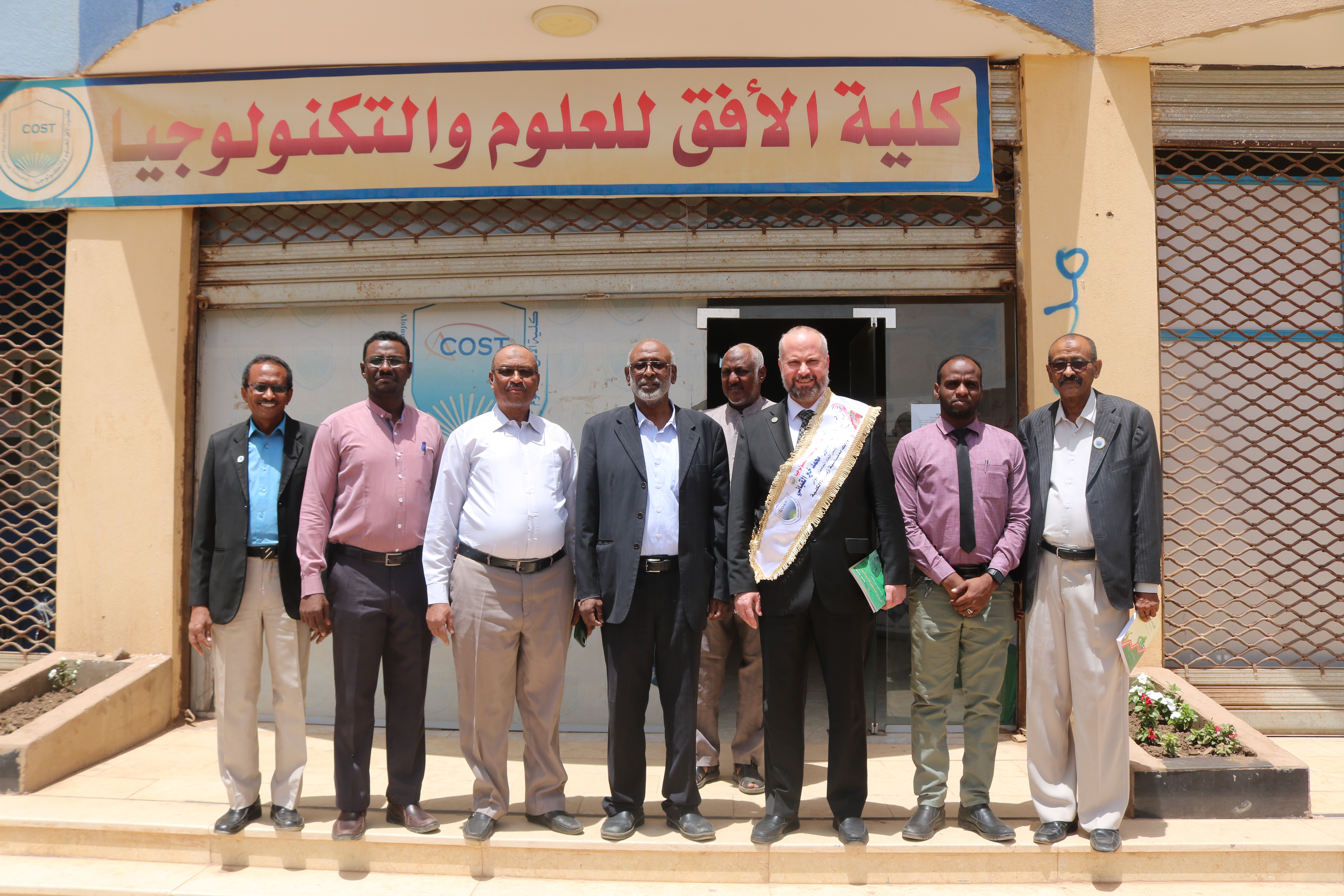The President of the International University Association visits alofoug College for Science and Technology
